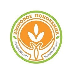 Здоровое поколение